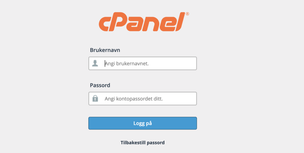 cPanel - innloggingssiden